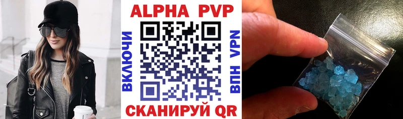Виды наркотиков купить Пикалёво Гашиш  Амфетамин  МЕФ 