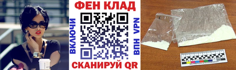 АМФЕТАМИН Розовый  Пикалёво 