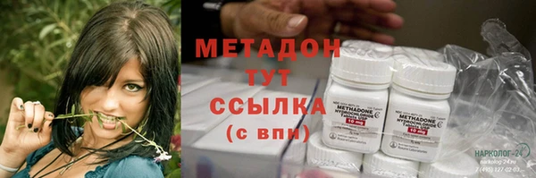apvp Вязьма