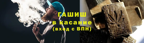 герыч Вяземский
