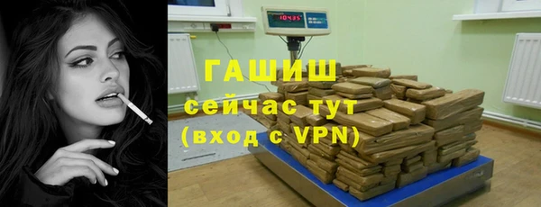 apvp Вязьма