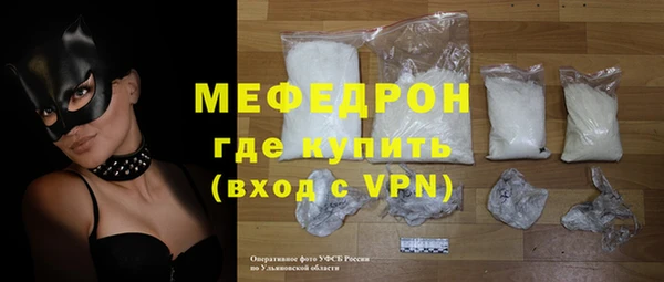 apvp Вязьма
