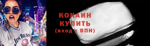 apvp Вязьма