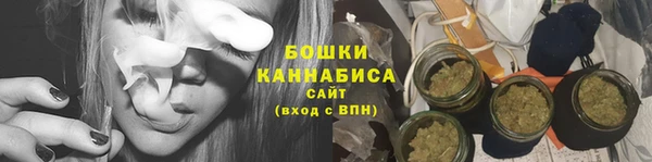 метадон Горно-Алтайск