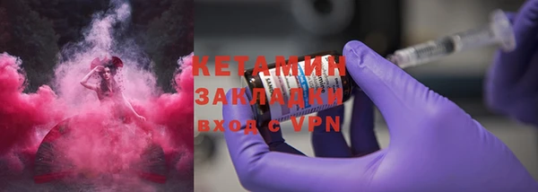 apvp Вязьма