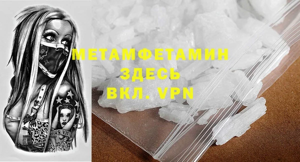 apvp Вязьма