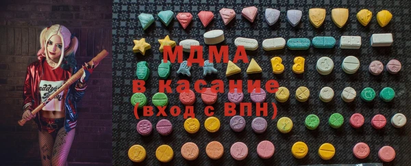 мескалин Вязники