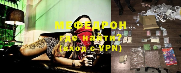 apvp Вязьма