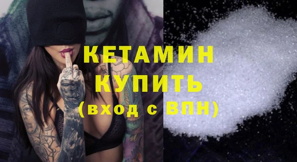apvp Вязьма