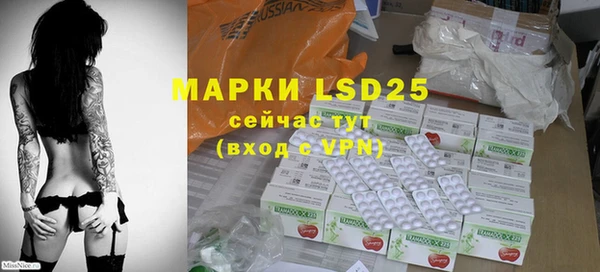 герыч Вяземский