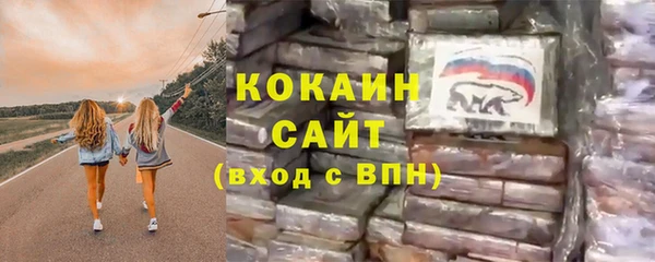 apvp Вязьма