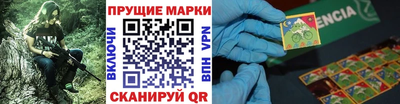 blacksprut tor  Пикалёво  мориарти как зайти  Марки NBOMe 1,8мг 