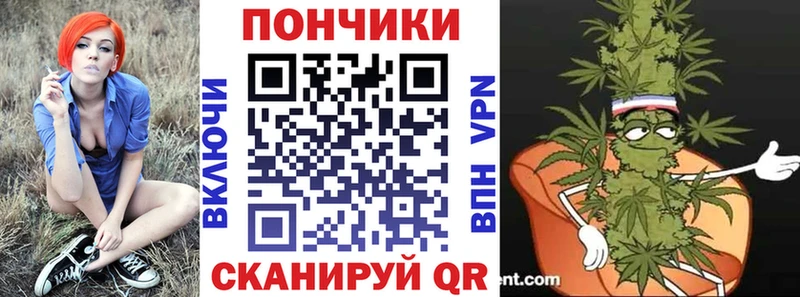 Канабис Amnesia  Пикалёво 